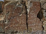 Moores Station Petroglyphs